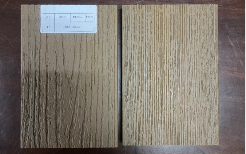 Second Generation WPC Flooring Double Extrusion Seven Holes Embossed Click Outdoor Use