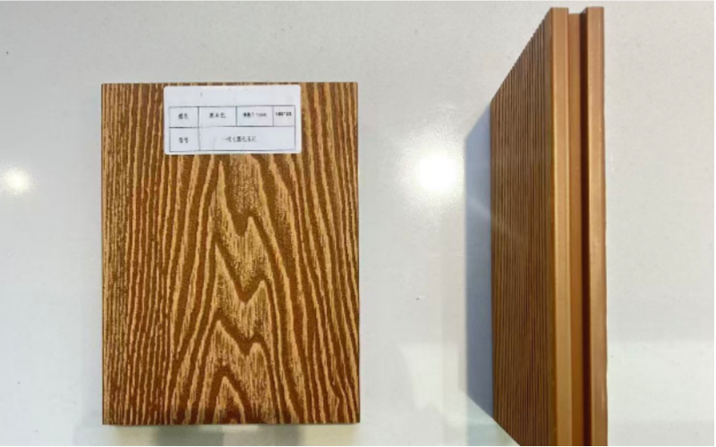 One-generation Seven-round groove Straight-grained WPC Flooring 150*23mm Anti-Slip Wear Resistant 