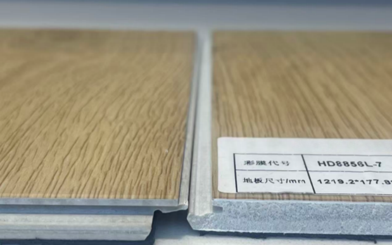 High-quality Formaldehyde-free SPC Flooring 1530.2x130x8